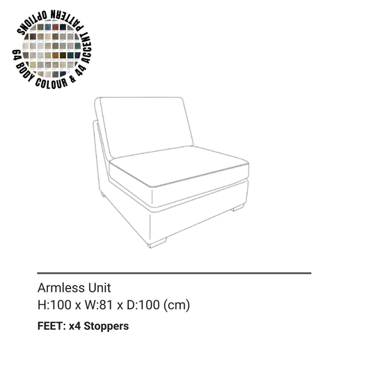 Soho Armless Unit